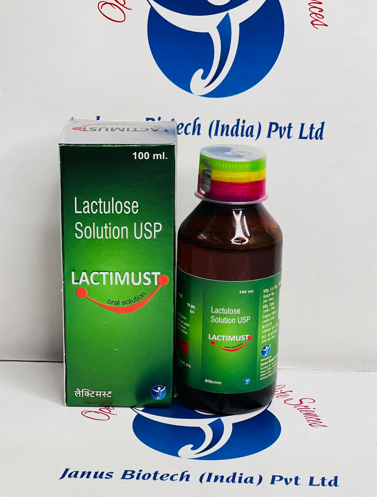 /Lactulose Syrup 10gm