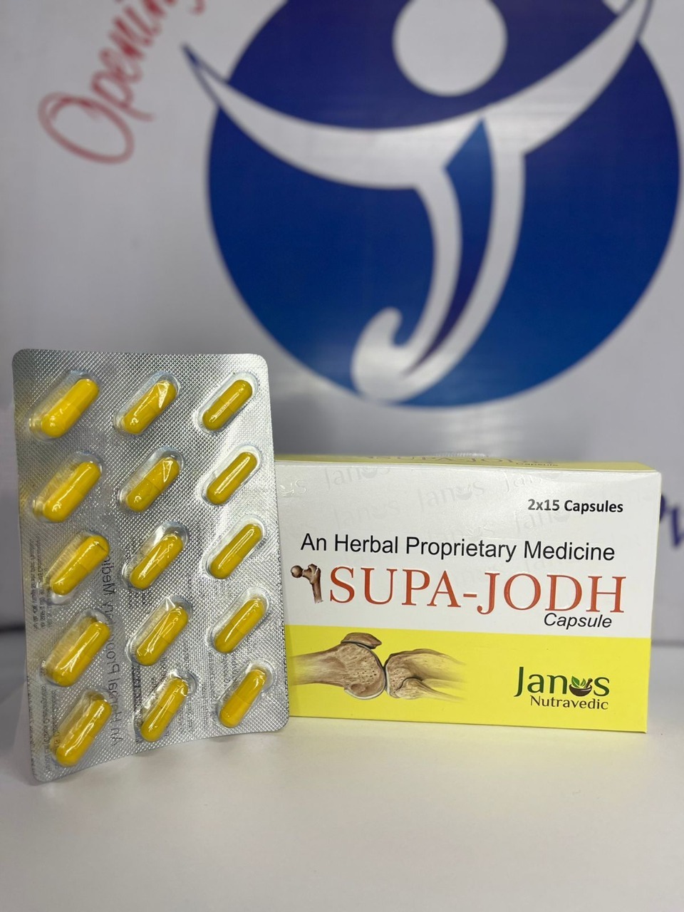 /AYURVEDIC JOINT PAIN CAPSULES (HADJOD : CISSUS QUADRANGULARIS 500MG)