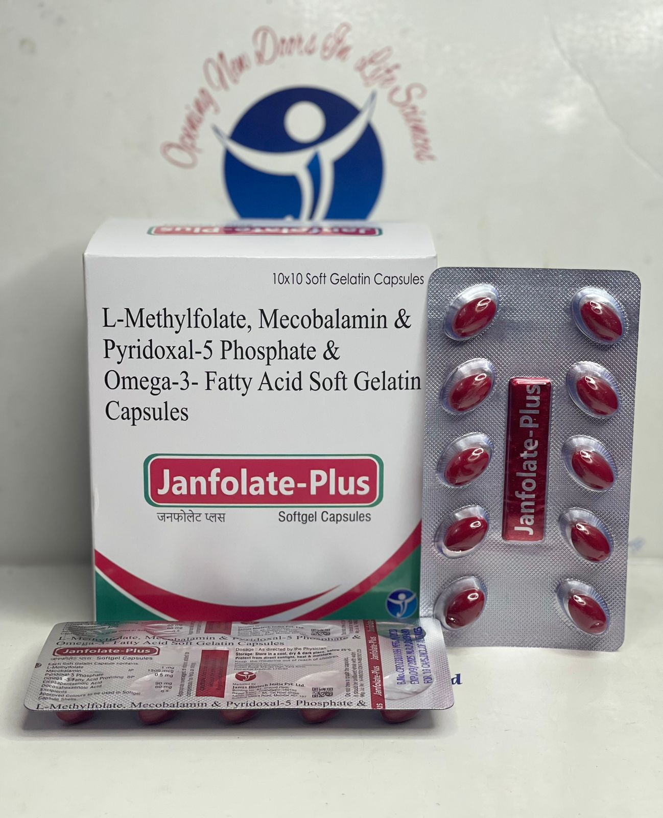 /L-Methylfolate 1mg + Methylcobalamin 1500mcg + Pyridoxal-5-Phosphate 0.5mg + Omega 3 Fatty Acid (EPA 90mg+DHA 60mg)