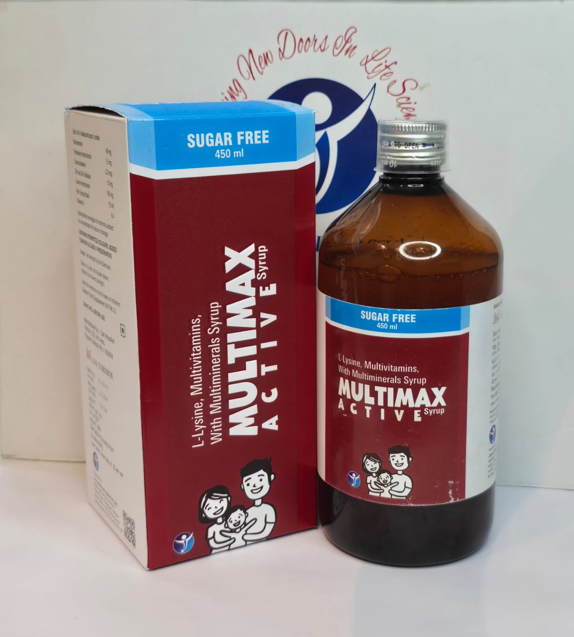 MULTIMAX ACTIVE Syrup